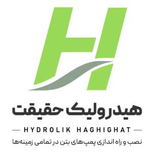 هیدرولیک حقیقت